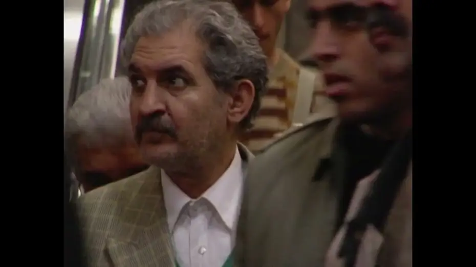 Wideo do filmu نقطه گریز — Trailer | The Vanishing Point | Bani Khoshnoudi