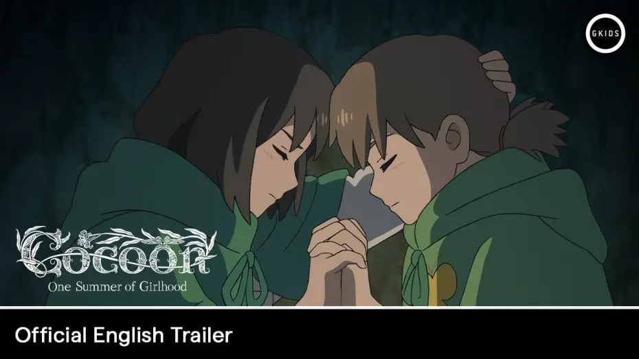 Wideo do filmu cocoon～ある夏の少女たちより～ — Official English Trailer