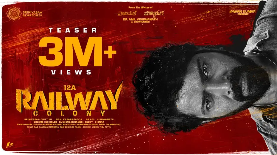 Wideo do filmu 12A రైల్వే కాలనీ — 12A Railway Colony | Allari Naresh,Kamakshi|Srinivasaa Chitturi|Dr Anil Vishwanath |Nani Kasaragadda