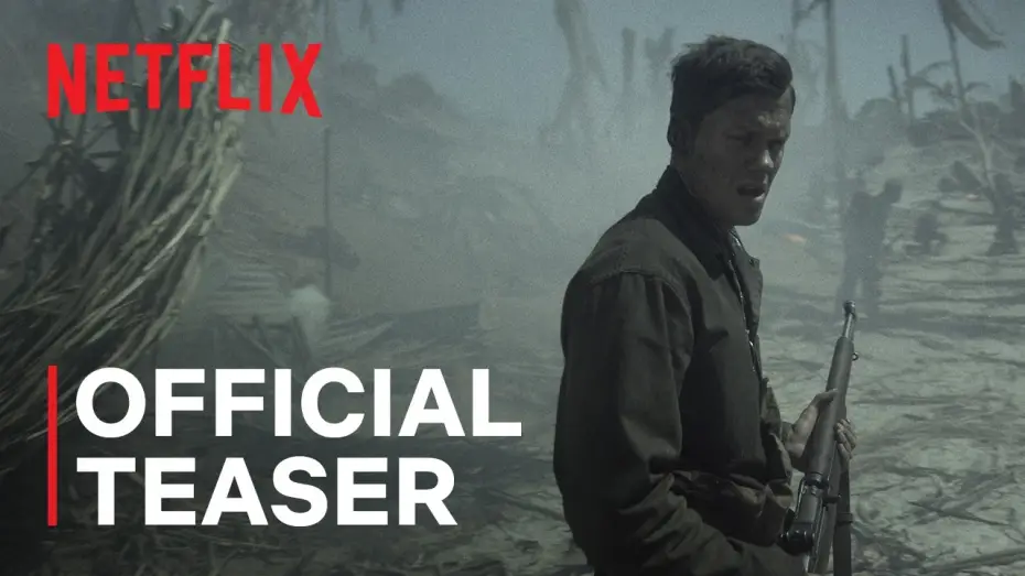 Wideo do filmu The Mosquito Bowl — The Mosquito Bowl | Official Teaser | Netflix
