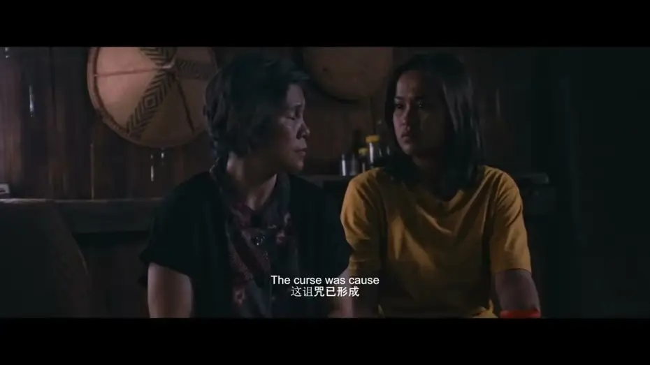 Wideo do filmu Mantera — OFFICIAL TRAILER  - MANTERA: Kau yang disumpah