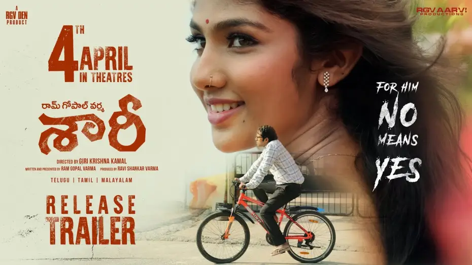 Wideo do filmu సారీ — RGV's Saaree Telugu Release Trailer | Aaradhya Devi |Satya Yadu|Giri Krishna Kamal | Ram Gopal Varma