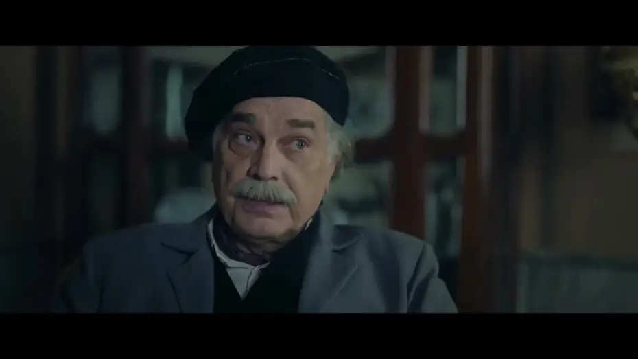 Wideo do filmu Sedef magla — Sedef magla│Trejler
