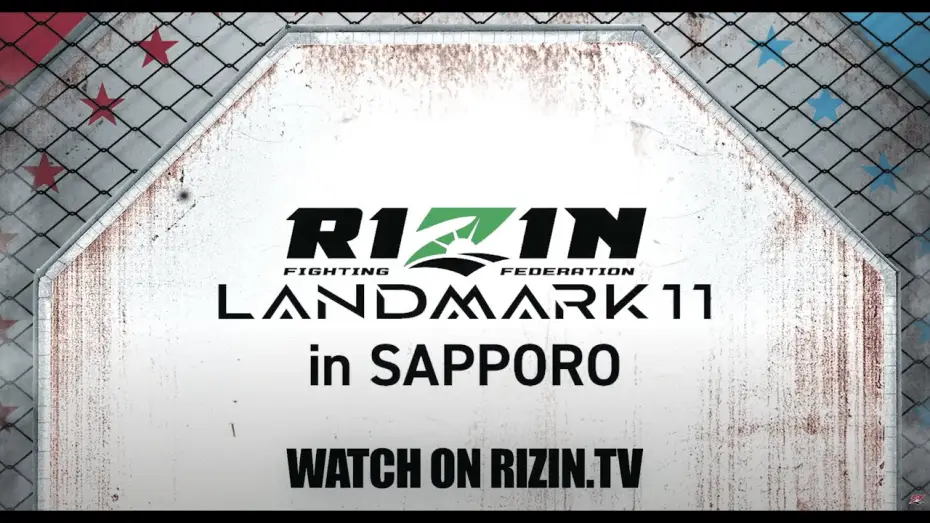 Wideo do filmu RIZIN LANDMARK 11 in SAPPORO — 【ENG Trailer】RIZIN LANDMARK 11 in SAPPORO