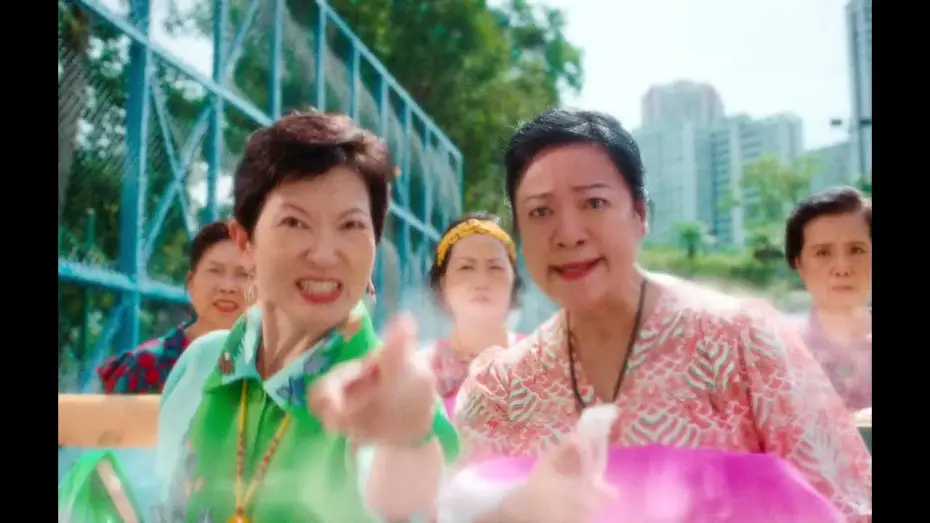 Wideo do filmu 從前有座山 — Once upon a time there was a Mountain (從前有座山) Trailer