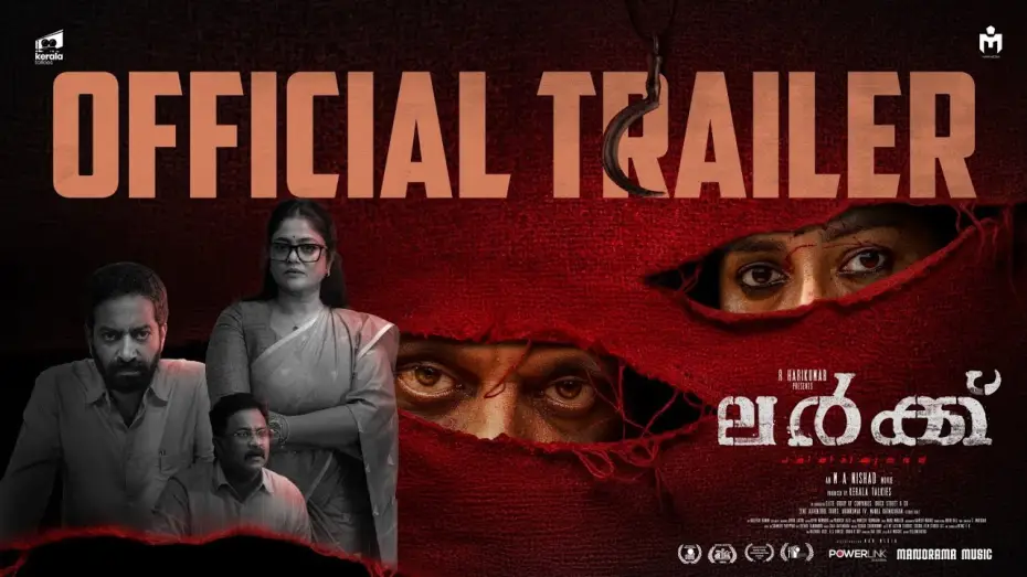 Wideo do filmu ലർക്ക് — LURK Movie Trailer | M A Nishad | Saiju Kurup | Aju Varghese | Anumol | Prakash Alex |Kerala Talkies