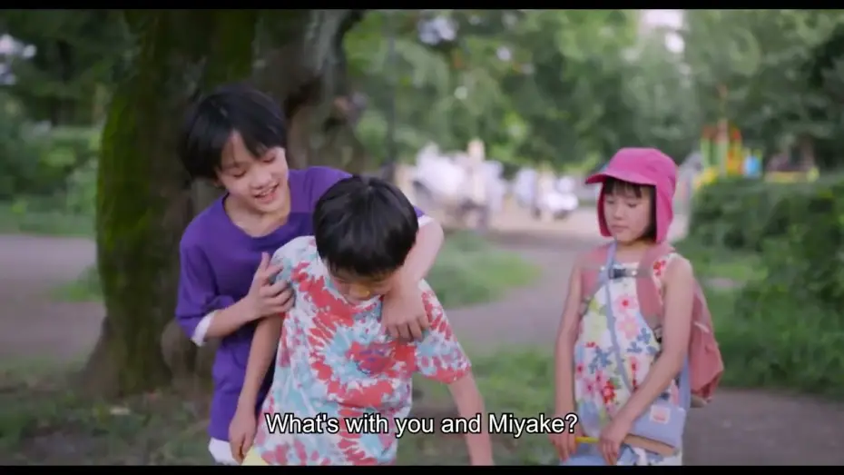 Wideo do filmu ふつうの子ども — NYAFF24: HOW DARE YOU? | ふつうの子ども directed by Mipo O