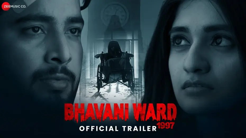 Wideo do filmu Bhavani Ward 1997 — Bhavani Ward 1997 - Official Trailer | Gayathri Gupta | Ganesh R | Pooja K | Sai S | GD Narasimmha
