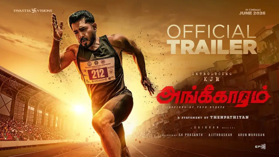 Wideo do filmu அங்கீகாரம் — Angikaaram - Official Trailer | KJR | Thenpathiyan | Ghibran | Viji Venkatesh | Swastik Visions
