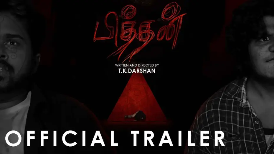 Wideo do filmu Pithan — PITHAN | Official Trailer | T.K.Darshan & TEAM
