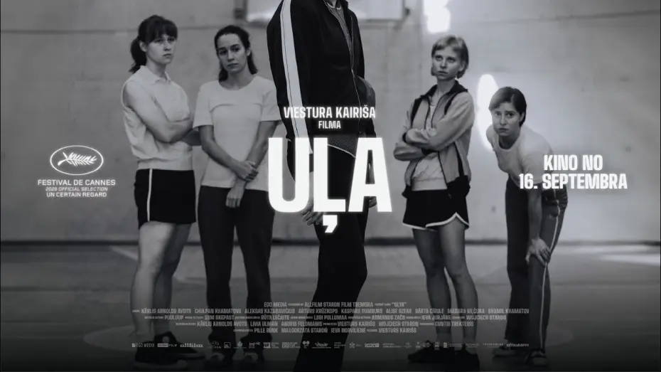 Wideo do filmu Uļa — Viestura Kairiša filma "Uļa" - kino no 16. septembra