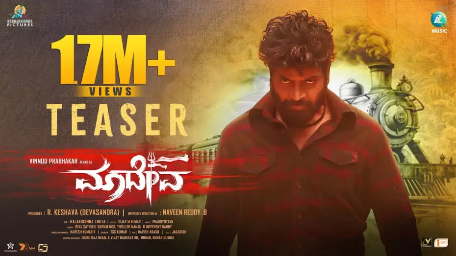 Wideo do filmu ಮಾದೇವ — Maadeva Teaser | Vinod Prabhaakar, Sonal | Naveen Reddy B | R Keshava | Praddyottan