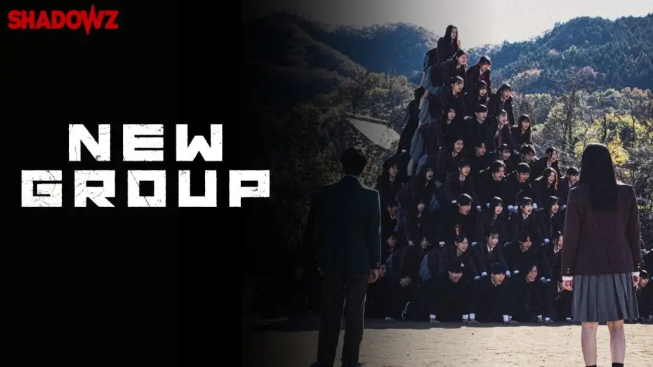 Wideo do filmu New Group — NEW GROUP - trailer VOSTFR