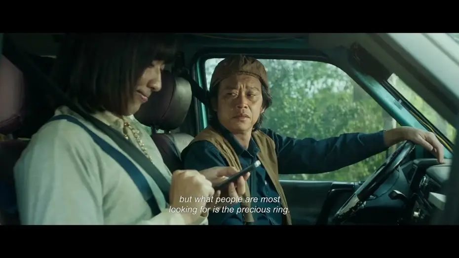 Wideo do filmu Làm Giàu Với Ma 2: Cuộc Chiến Hột Xoàn — LÀM GIÀU VỚI MA 2 | FIRST LOOK VIDEO | Dự kiến ra rạp lễ 02.09.2025