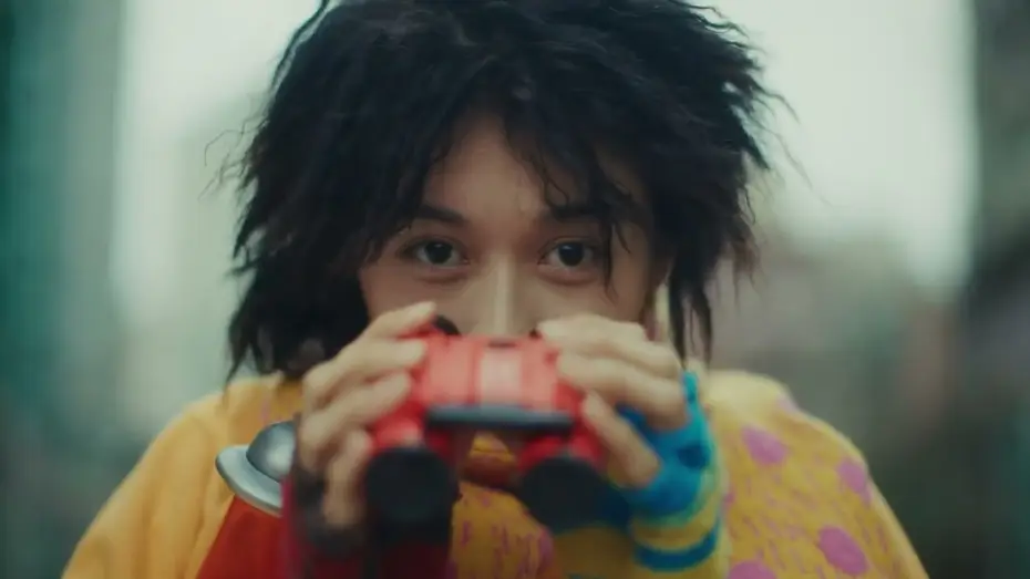 Wideo do filmu 傷心公園 — I Heard That They Are Not Going To See Each Other Anymore | CPH:DOX 2026