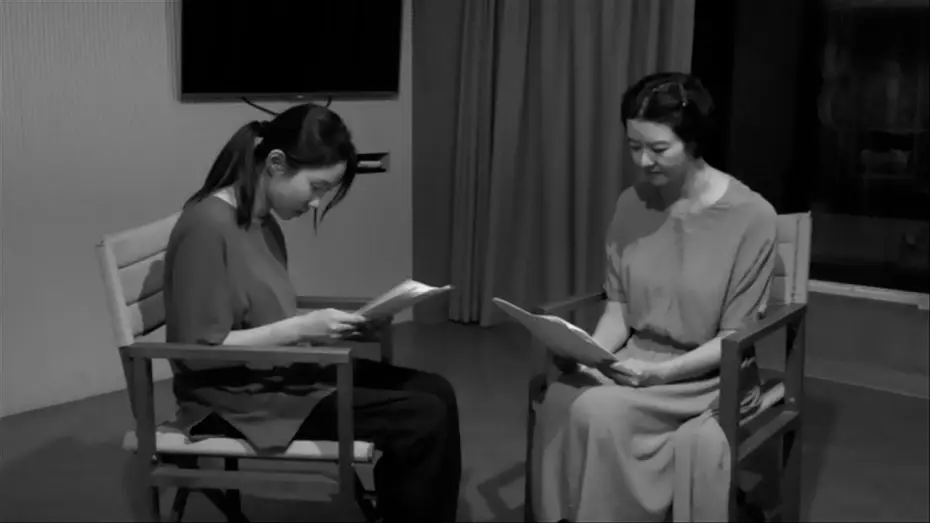 Wideo do filmu 그녀가 돌아온 날 — Trailer