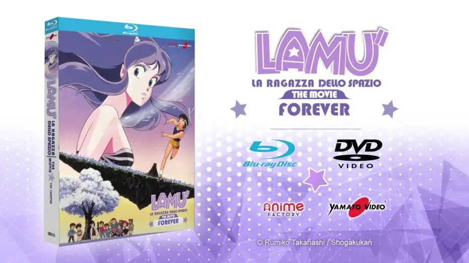 Wideo do filmu うる星やつら4 ラム・ザ・フォーエバー — LAMÙ FOREVER | Il film in DVD e Blu-ray Disc