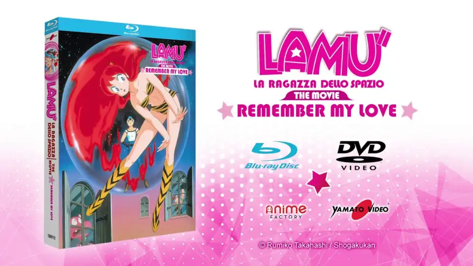 Wideo do filmu うる星やつら3 リメンバー・マイ・ラヴ — LAMÙ REMEMBER MY LOVE | Il film in DVD e Blu-ray Disc