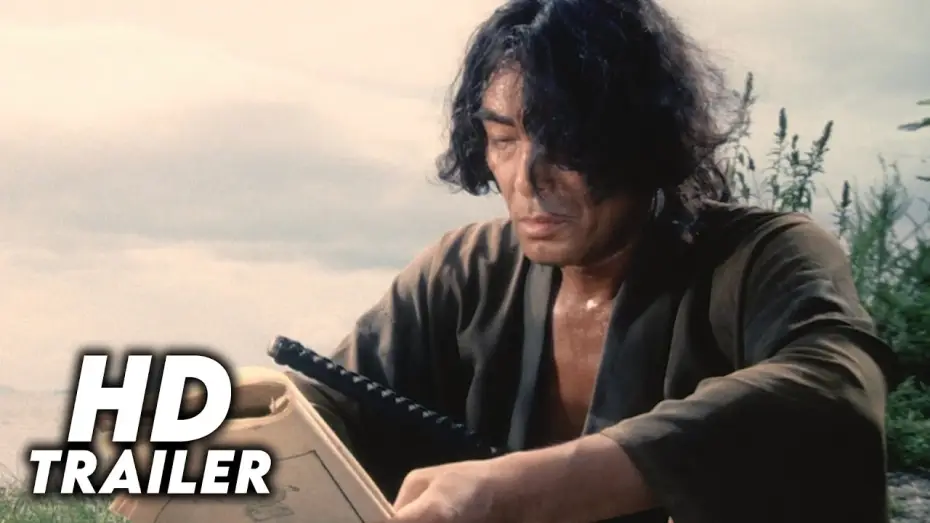 Wideo do filmu 浪人街 — Ronin Gai (1990) Original Trailer [HD]