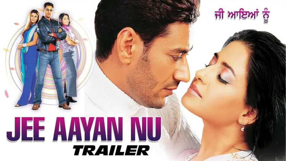 Wideo do filmu ਜੀ ਆਇਆਂ ਨੂੰ — Jee Ayan Nu Official Trailer | Harbhajan Mann, Priya Gill | Punjabi Movie