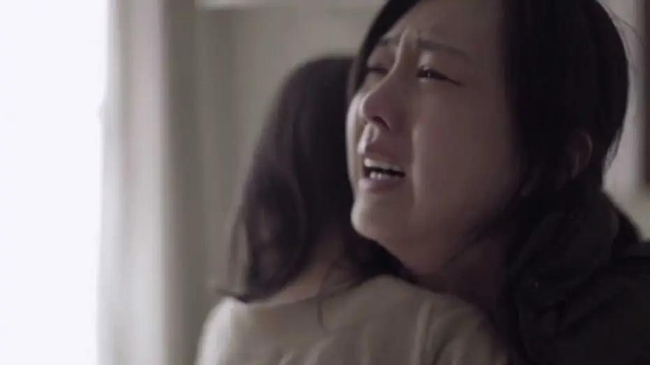 Wideo do filmu おだやかな日常 — Odayaka - trailer