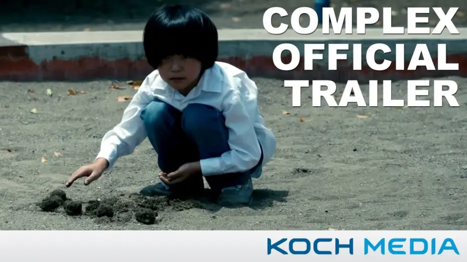 Wideo do filmu クロユリ団地 — The Complex - Official Trailer