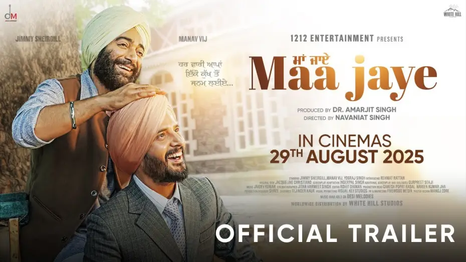 Wideo do filmu Maa Jaye — Maa Jaye - Trailer | Jimmy Sheirgill | Manav Vij | Yograj Singh | Desi Melodies