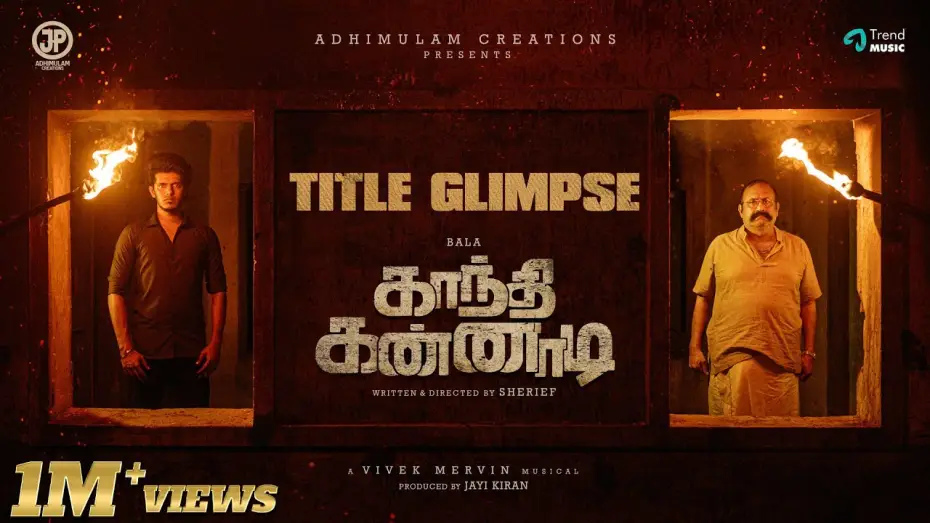 Wideo do filmu காந்தி கண்ணாடி — Gandhi Kannadi - Title Glimpse | Bala | Balaji Sakthivel | Namita | Vivek-Mervin | Sherief