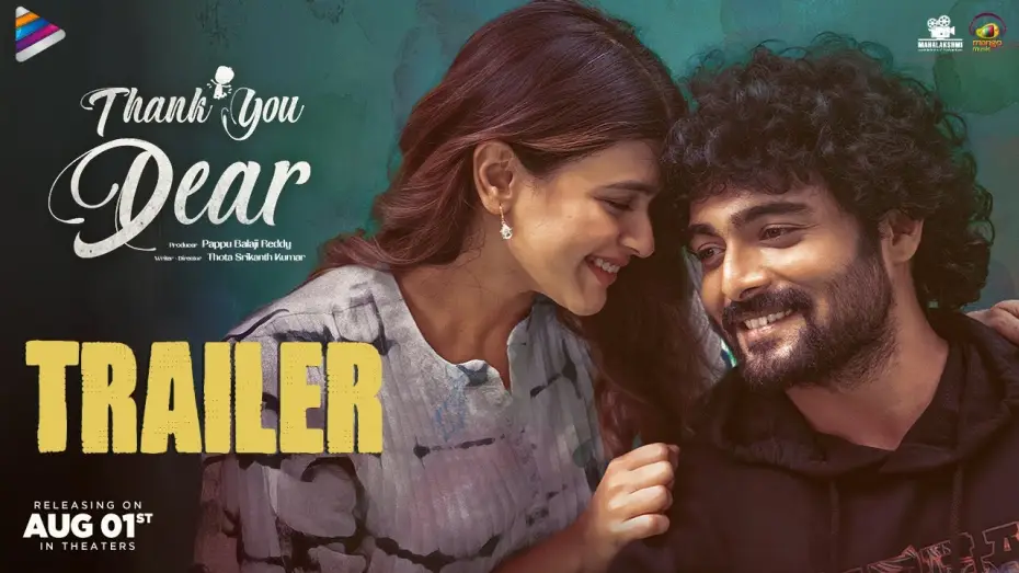 Wideo do filmu థ్యాంక్యూ డియర్ — Thank You Dear Movie Trailer 4K | Hebah Patel | Dhanush Raghumudri | Rekha Nirosha | TeluguFilmNagar