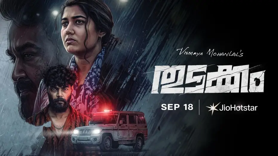 Wideo do filmu തുടക്കം — Vismaya Mohanlal’s Thudakkam | Trailer | Aashish Joe Antony | Jude Anthany | Sept 18 | JioHotstar