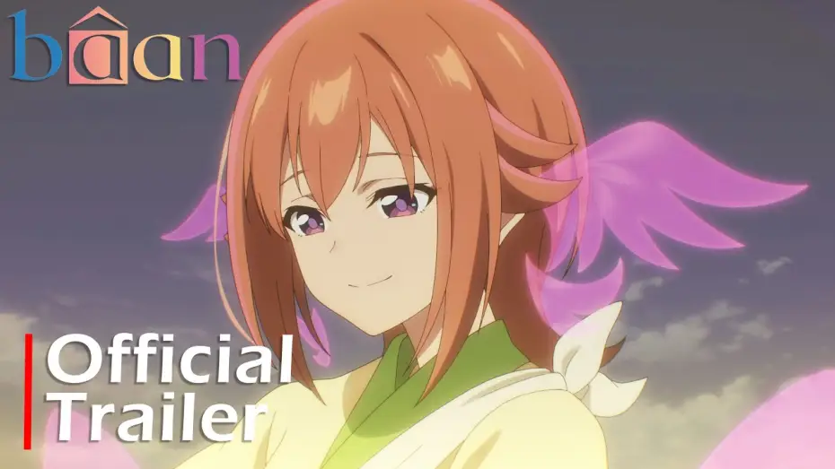 Wideo do filmu bâan - 大人の彊界 - — Creator Interview + Official Trailer [Subtitled]