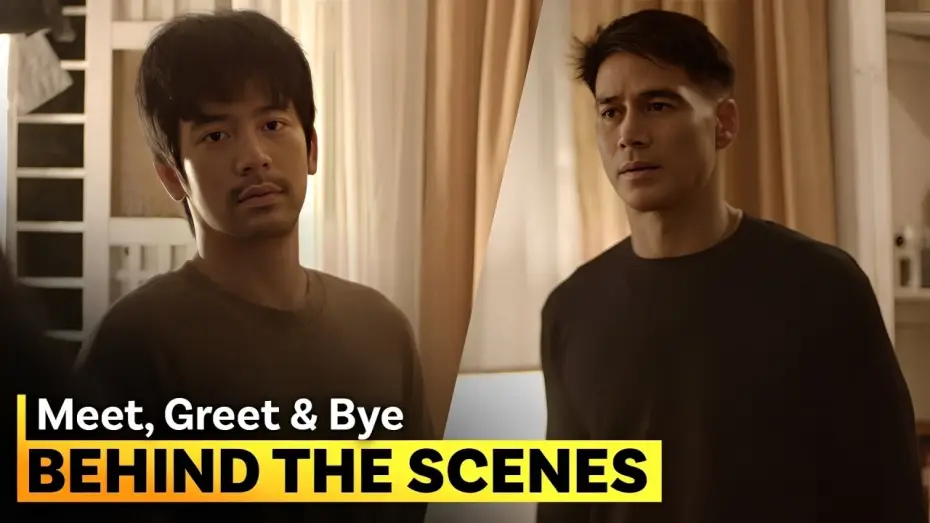 Wideo do filmu Meet, Greet & Bye — Tupe and Brad's awkward tension | Behind the Scenes | 'Meet, Greet & Bye'