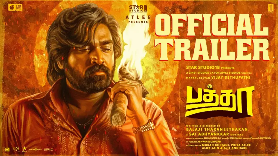 Wideo do filmu பத்தா — Baththa Trailer | Vijay Sethupathi | Lijo Mol | Atlee | ‪@SaiAbhyankkar‬ | Balaji Tharaneetharan