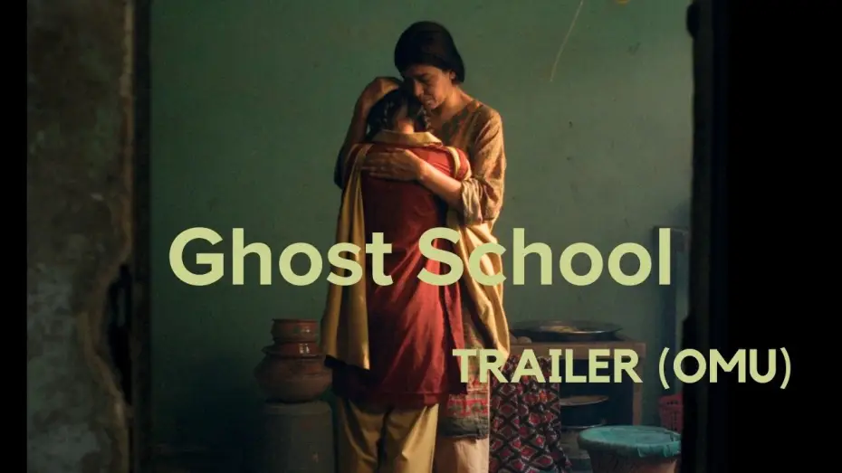 Wideo do filmu گوسٹ اسکول — Ghost School | Official Trailer (Subtitled)