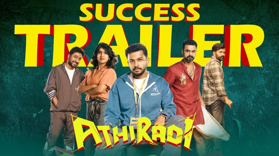 Wideo do filmu അതിരടി — Athiradi - success Trailer | Tovino Thomas | Basil Joseph | Arun Anirudhan | Vibin Varghese