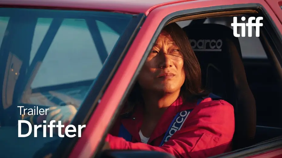 Wideo do filmu Drifter — DRIFTER Trailer | TIFF 2026