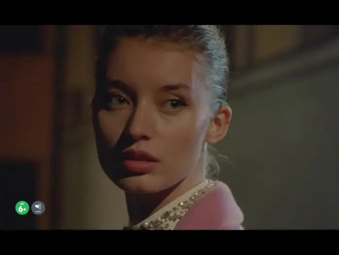 Wideo do filmu Orfeo — Orfeo - Trailer Cinema Massimo