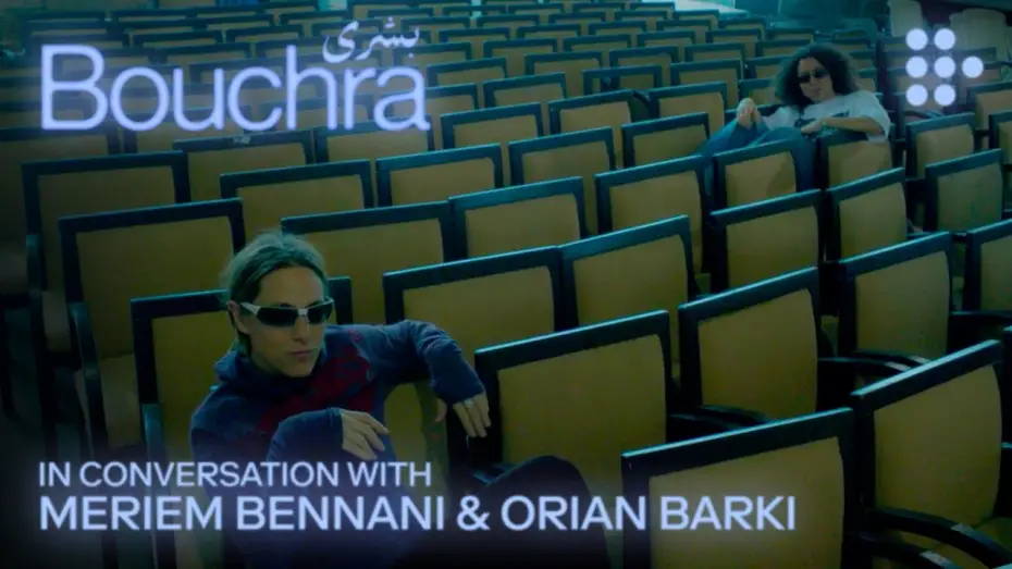 Wideo do filmu Bouchra — In Conversation with Meriem Bennani and Orian Barki