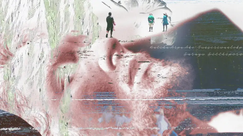 Wideo do filmu myself, elsewhere — myself, elsewhere - Official TEASER