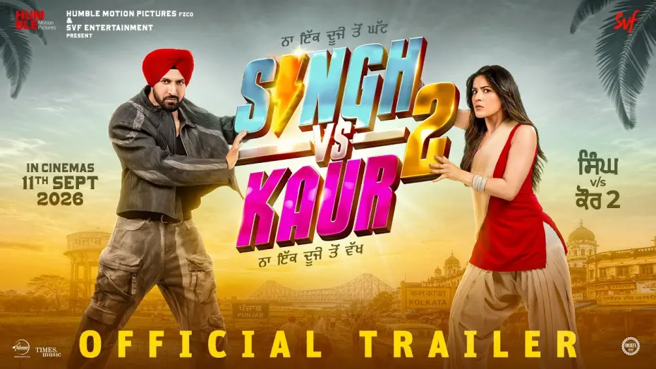 Wideo do filmu Singh vs Kaur 2 — Singh Vs Kaur 2 | Official Trailer | Gippy Grewal & Shehnaaz Gill | In Cinemas 11 Sept