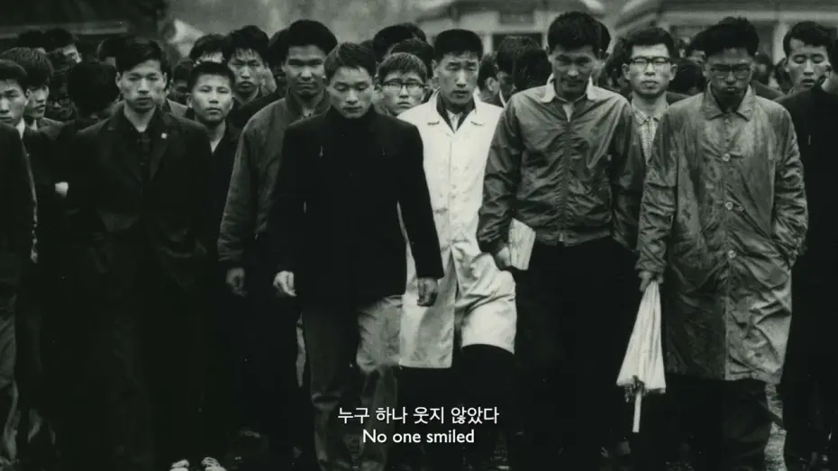 Wideo do filmu 사진의 얼굴 — 사진의 얼굴 A Portrait of Photography | 한국경쟁 Korean Competition | 17TH DMZ Docs Trailer