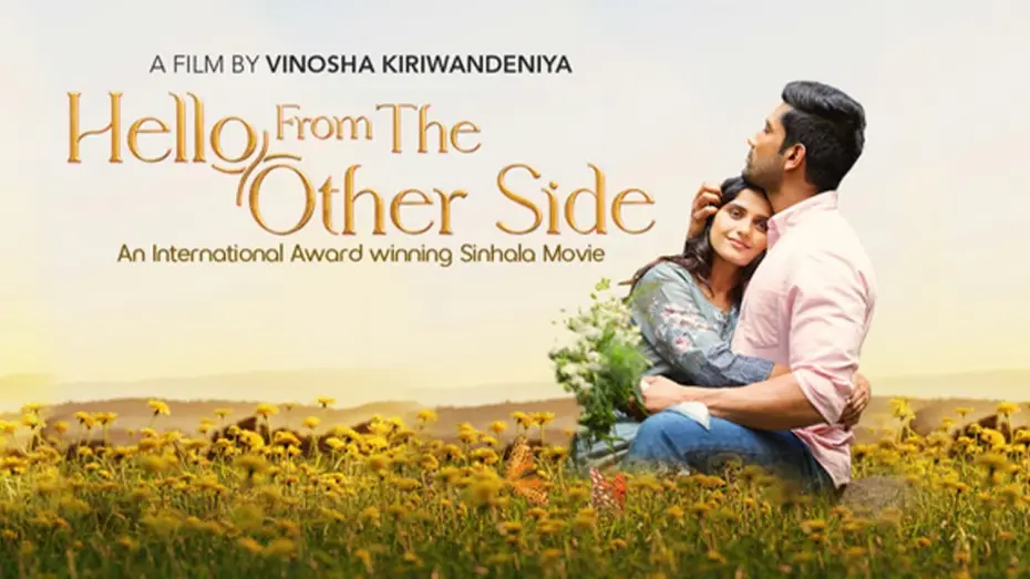 Wideo do filmu Hello from the Other Side — Hello From The Other Side Trailer