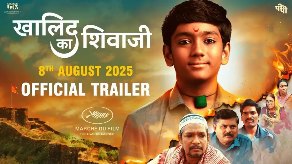 Wideo do filmu Khalid Ka Shivaji — Khalid Ka Shivaji | Trailer |  Priydarshan Jadhav | Krish | Bharat Ganshpure | Raj More | 8th Aug 25