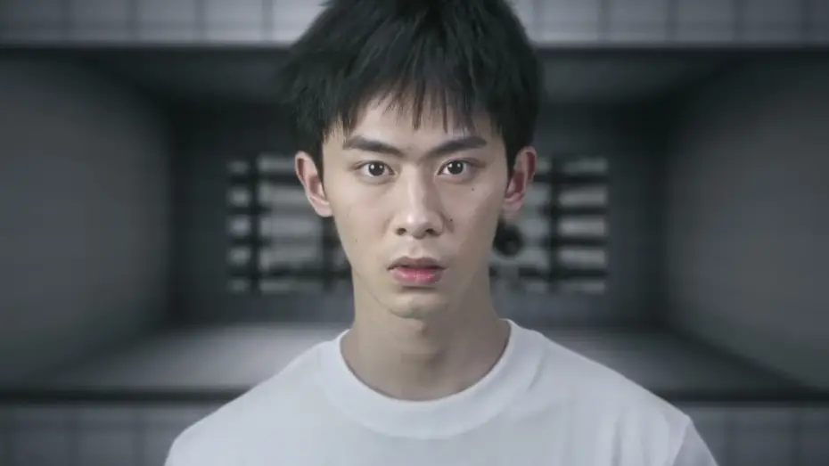 Wideo do filmu 无尽之旅 — The Journey to No End (2025) - Trailer