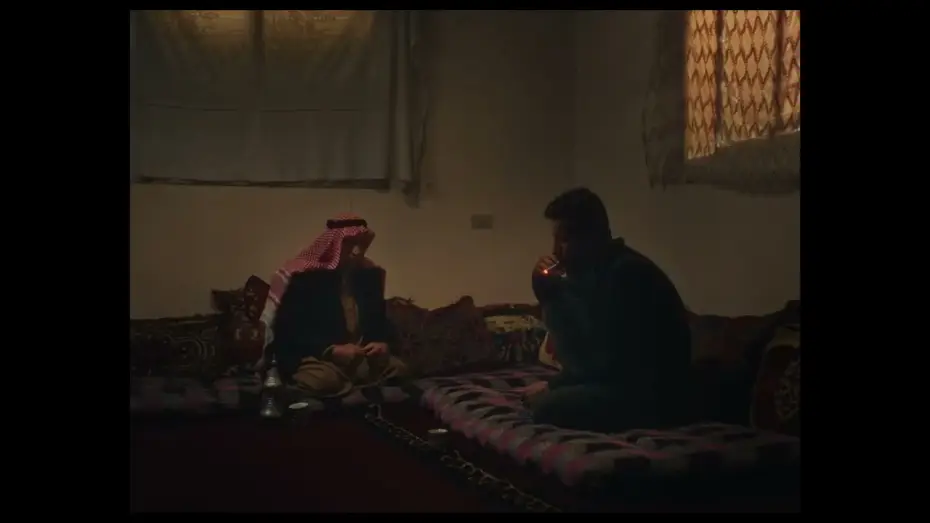 Wideo do filmu البارح العين ما نامت — Official Trailer