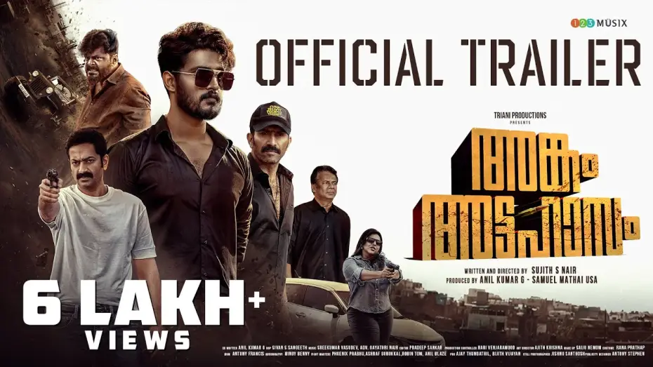 Wideo do filmu അങ്കം അട്ടഹാസം — Angam Attahasam | Official Trailer |  Madhav Suresh | Saiju Kurup | Shine Tom Chacko | Sujith S Nair