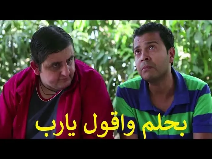 Wideo do filmu Egyptian Dream — الطب في مصر كما يراه مواطن مصري بسيط