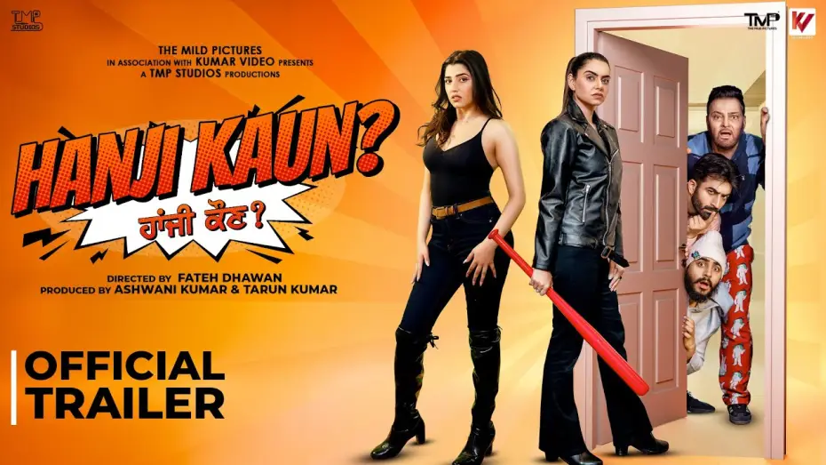 Wideo do filmu Hanji Kaun — Hanji Kaun ? (Trailer) | Love Gill, Navi Arora, Nisha Bano, Gurchet Chitarkar | Releasing 7th August