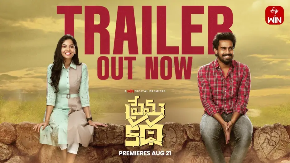 Wideo do filmu Prema Katha — Prema Katha Trailer | Kishore DS, Diya Seetepalli | Shivashakti Red De | Watch on ETVWIN