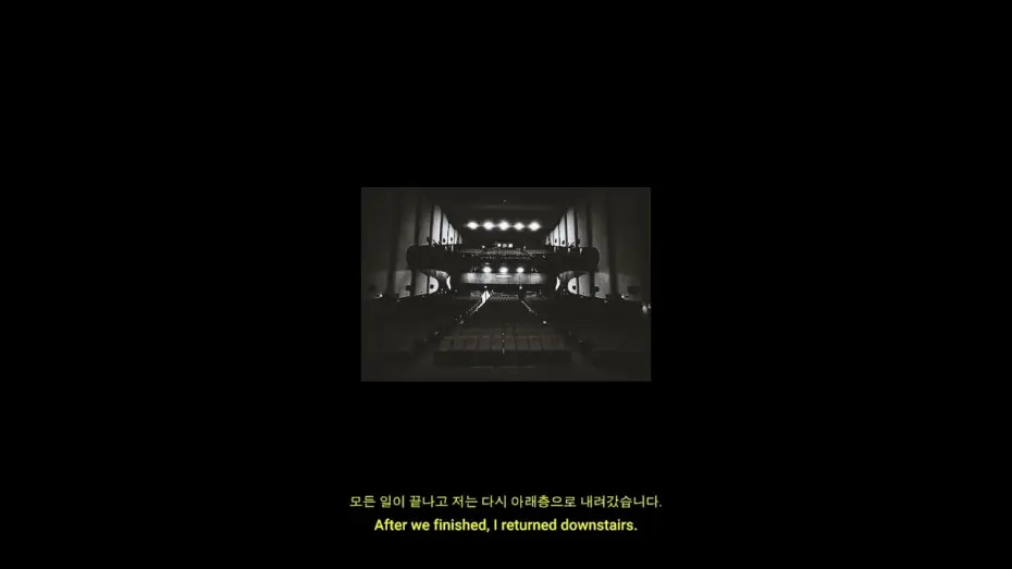 Wideo do filmu 시네마 속 5월 — 시네마 속 5월 Last May in Theaters | 한국경쟁 Korean Competition | 17TH DMZ Docs Trailer